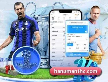 皇冠app官网首页 APP